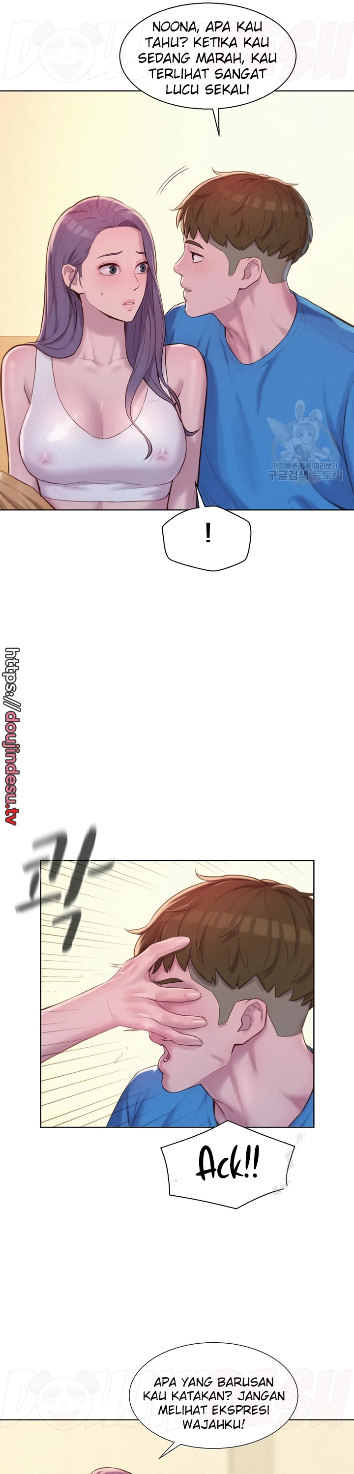 image-komik-romantic-camping-chapter-62-23/38