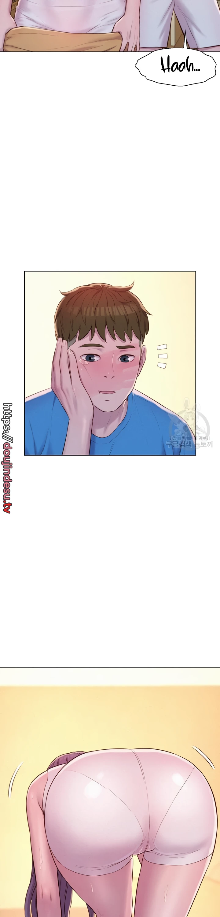 image-komik-romantic-camping-chapter-62-25/38