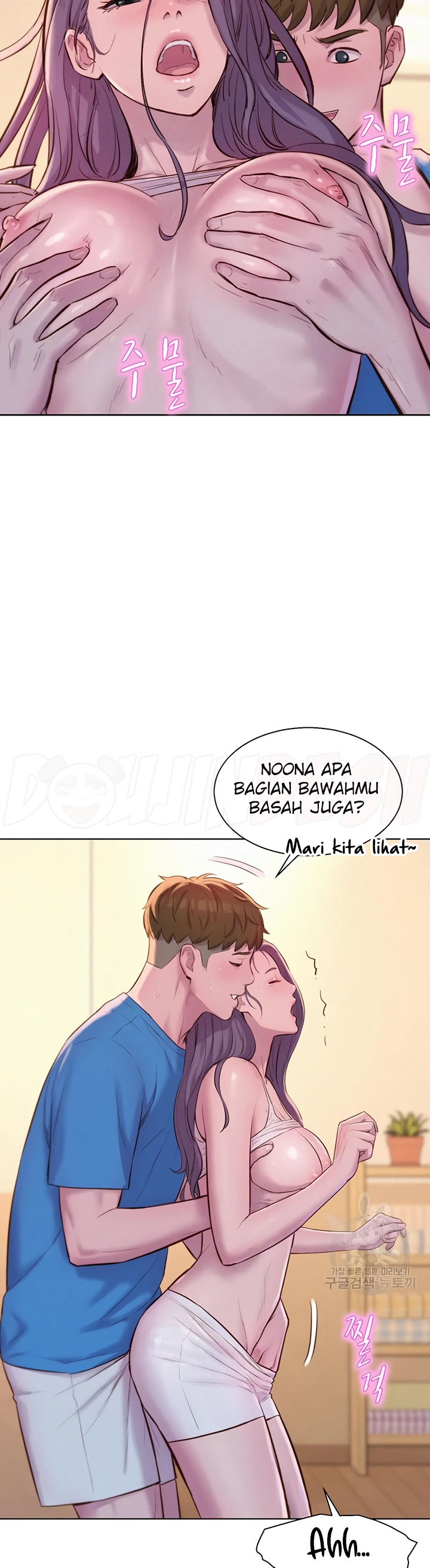 image-komik-romantic-camping-chapter-62-32/38