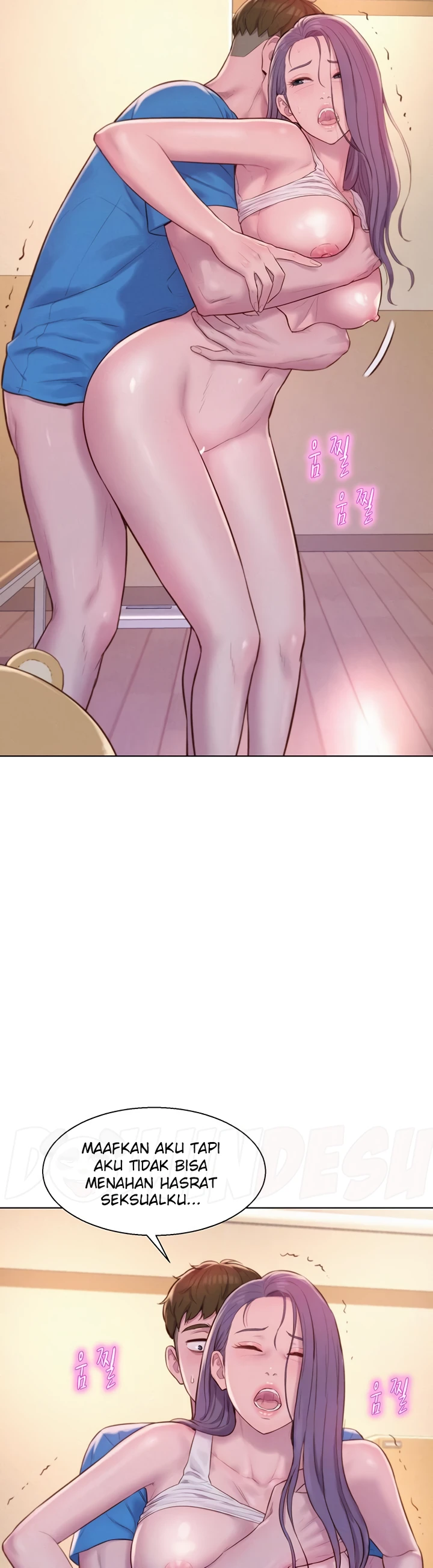 image-komik-romantic-camping-chapter-63-2/25