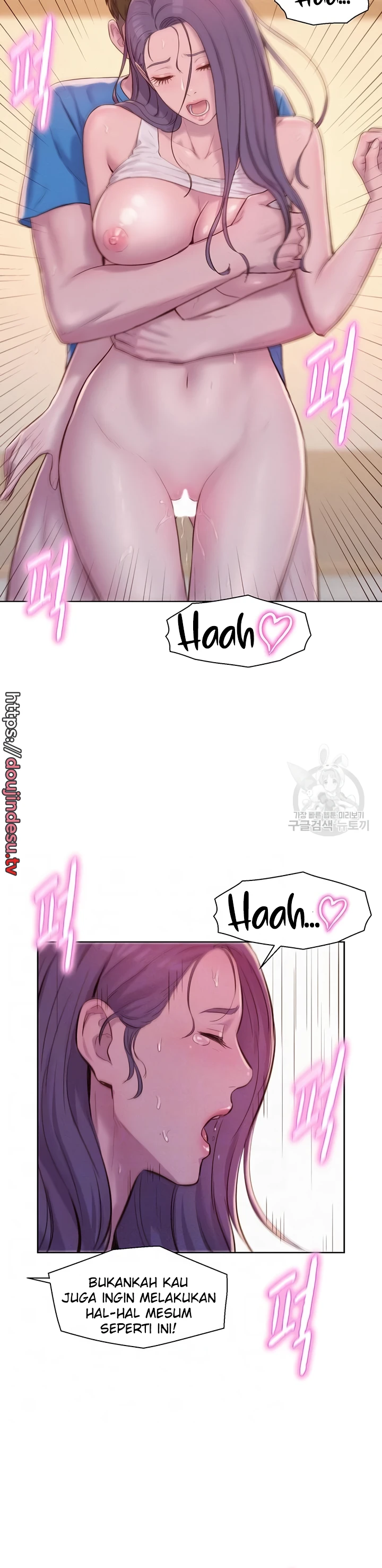 image-komik-romantic-camping-chapter-63-7/25