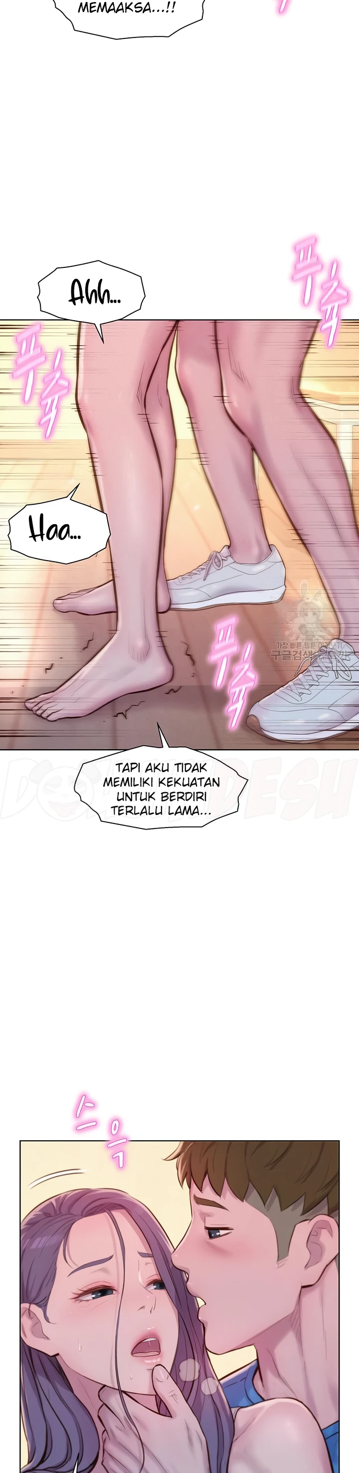 image-komik-romantic-camping-chapter-63-10/25