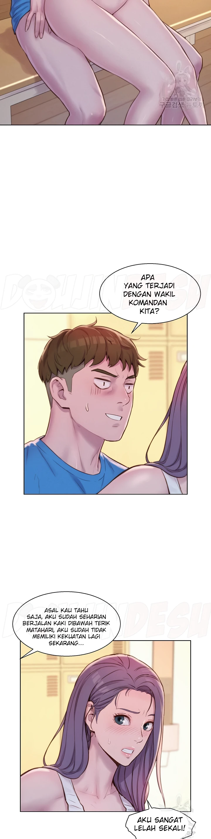 image-komik-romantic-camping-chapter-63-16/25