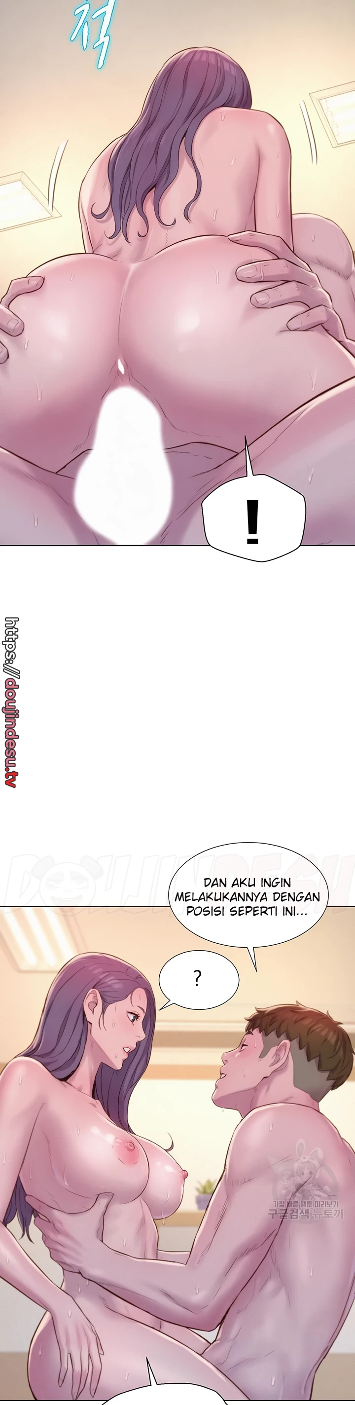 image-komik-romantic-camping-chapter-63-21/25