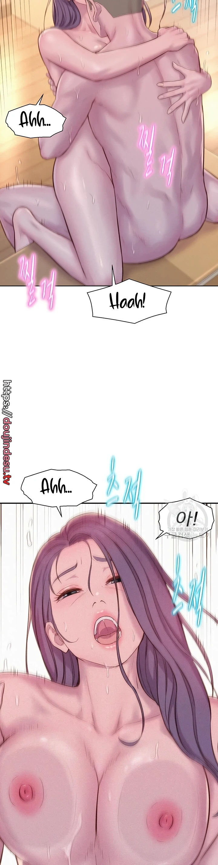 image-komik-romantic-camping-chapter-63-27/37