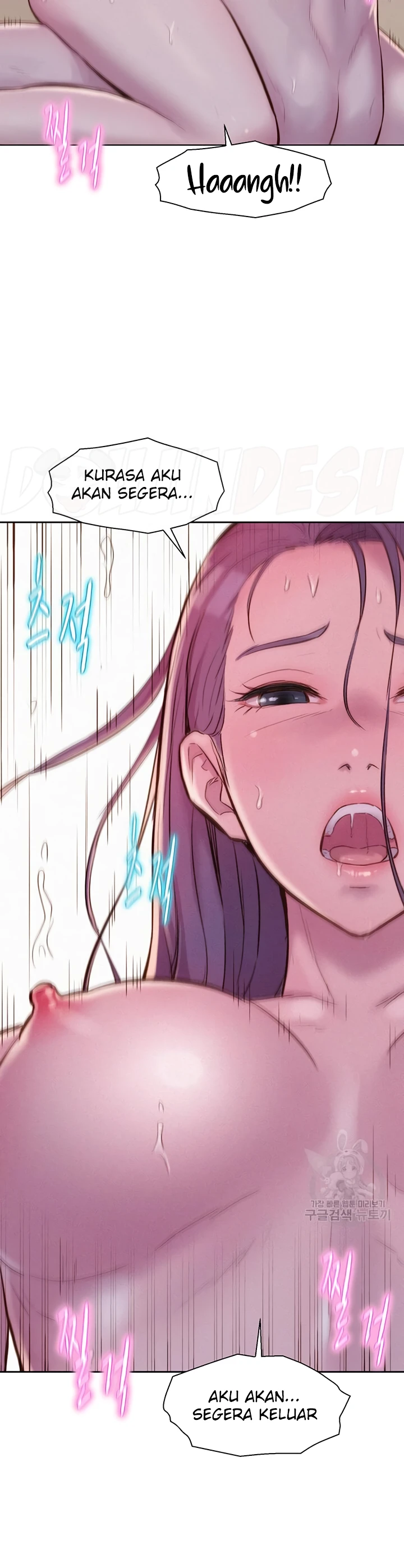 image-komik-romantic-camping-chapter-63-30/37