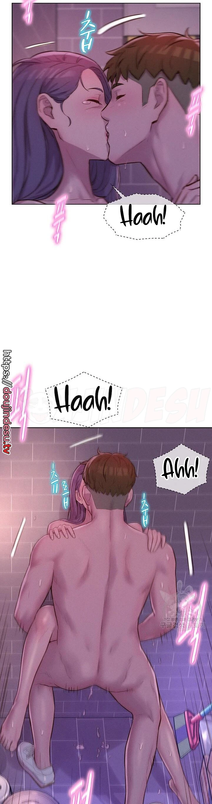 image-komik-romantic-camping-chapter-64-11/31