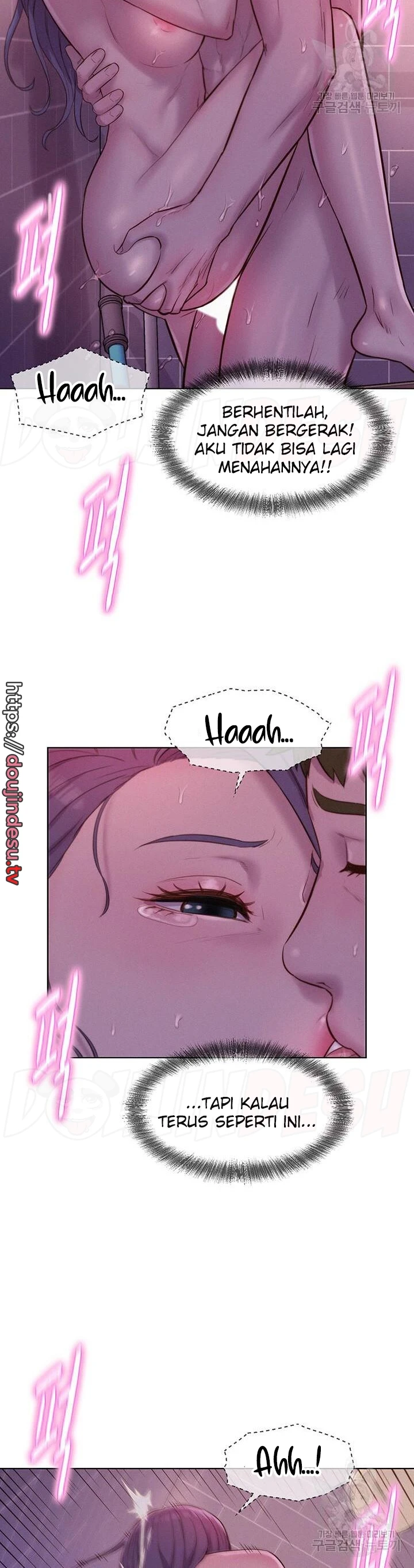 image-komik-romantic-camping-chapter-64-12/31