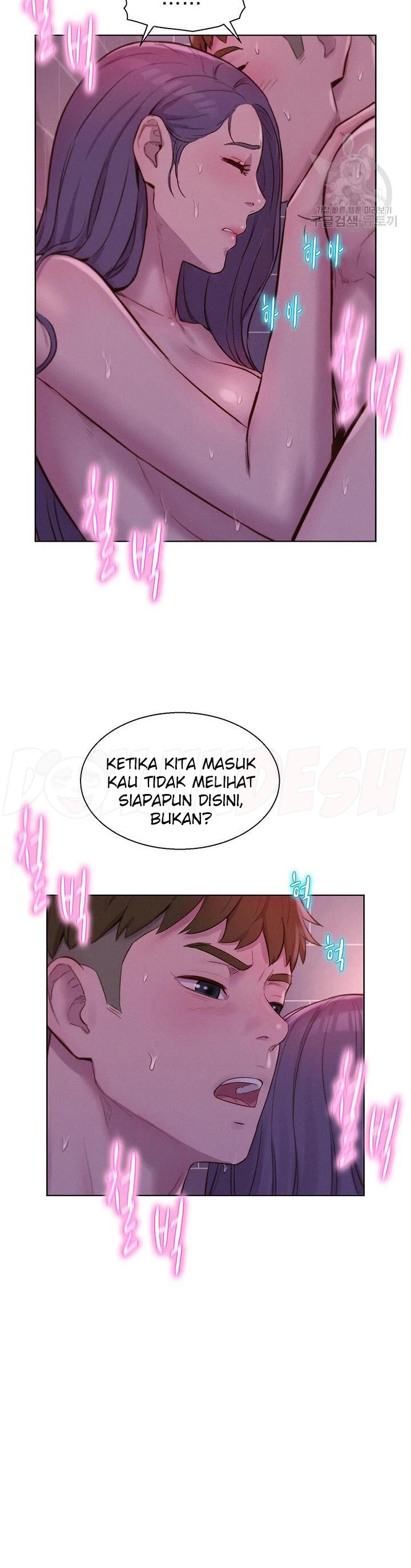 image-komik-romantic-camping-chapter-64-17/31