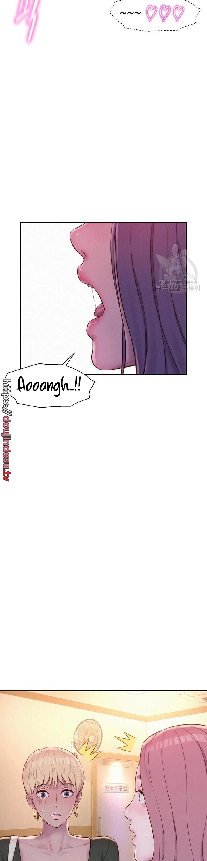 image-komik-romantic-camping-chapter-64-23/31