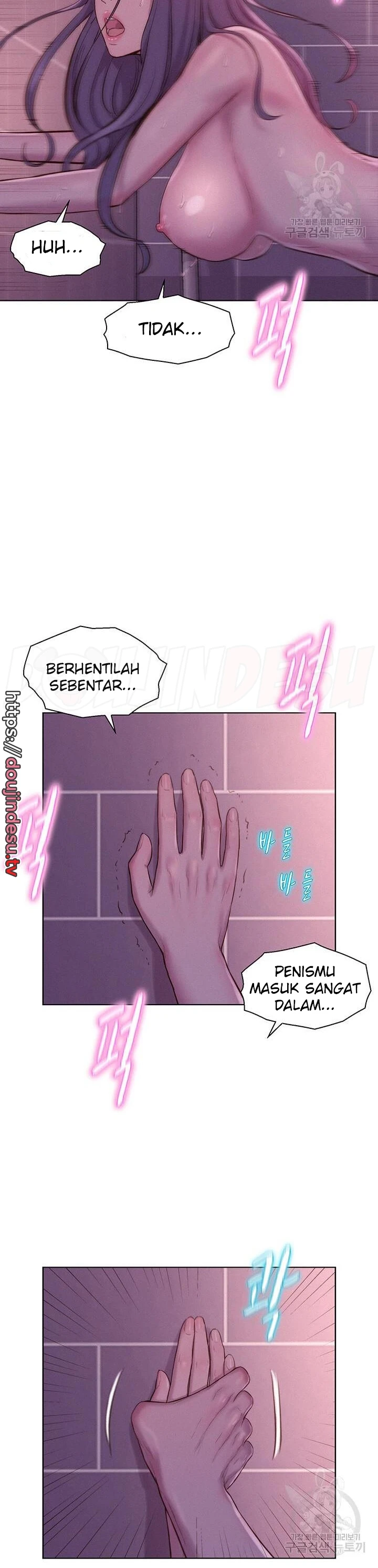 image-komik-romantic-camping-chapter-64-27/31