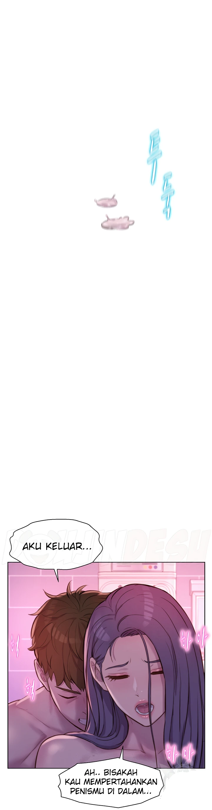 image-komik-romantic-camping-chapter-65-4/41