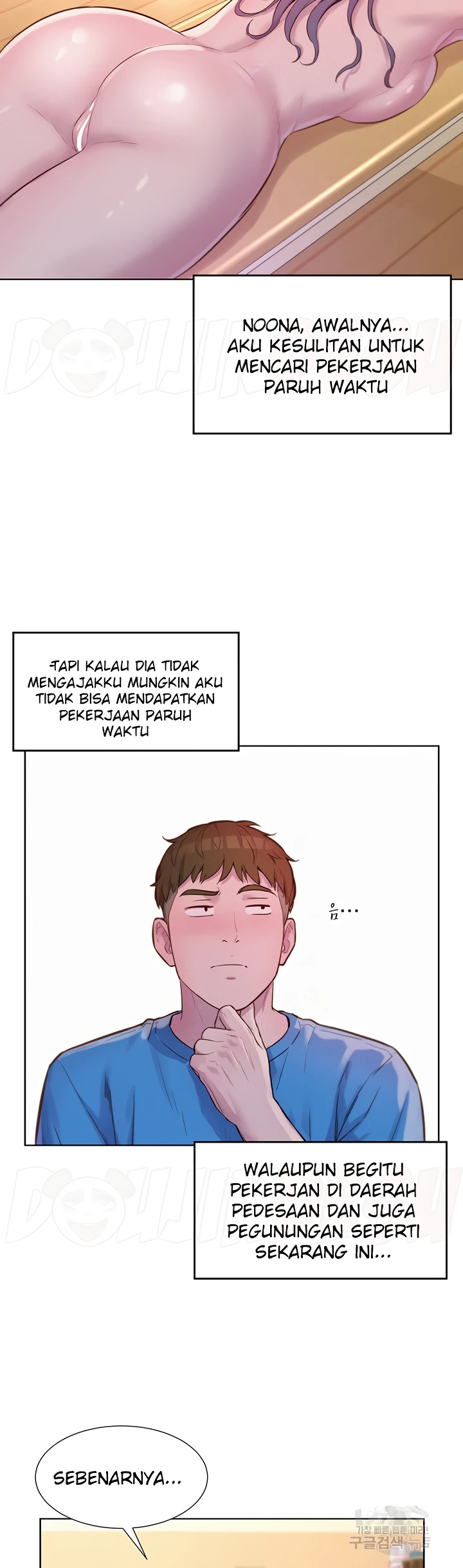 image-komik-romantic-camping-chapter-65-22/41