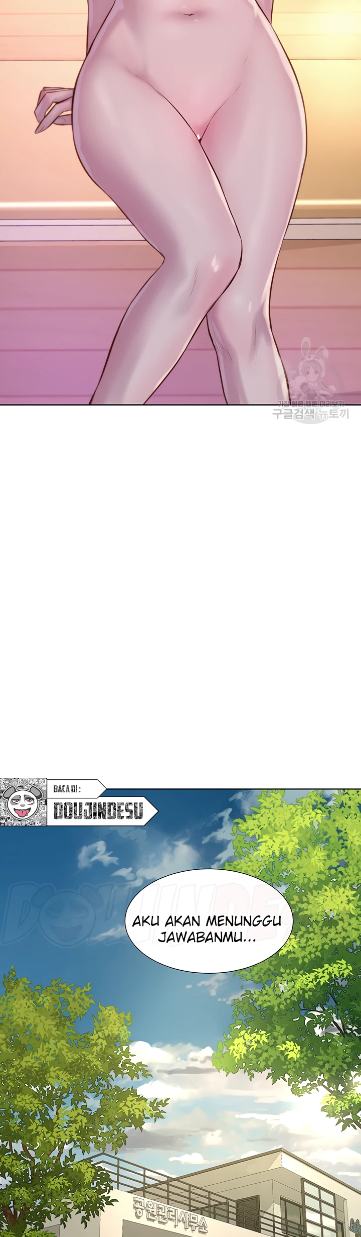 image-komik-romantic-camping-chapter-65-28/41