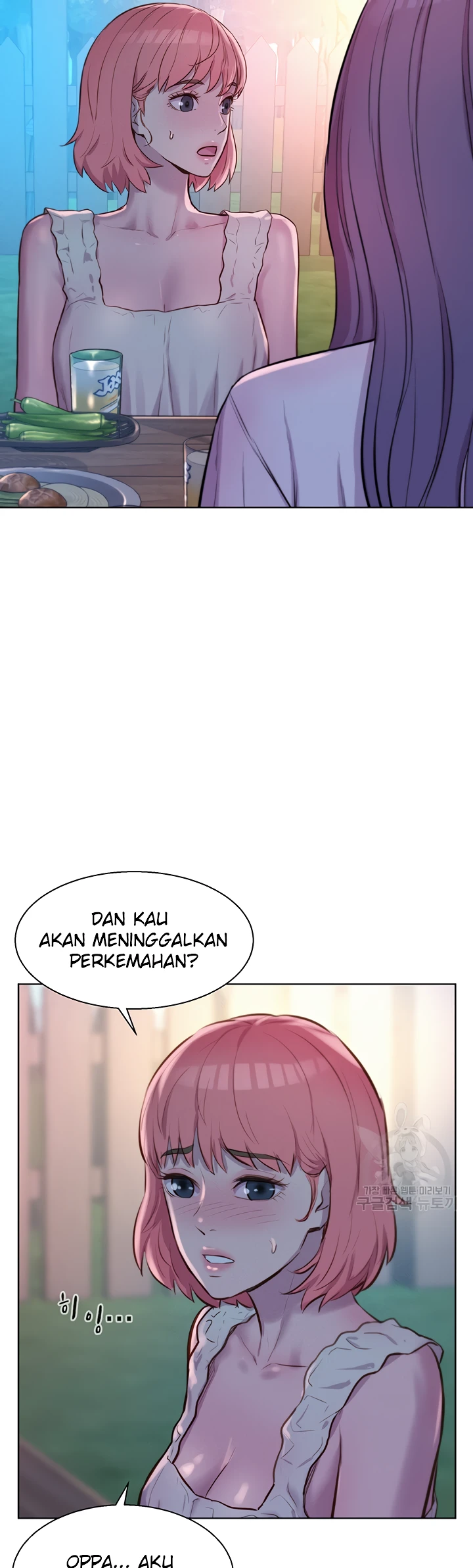 image-komik-romantic-camping-chapter-65-38/41