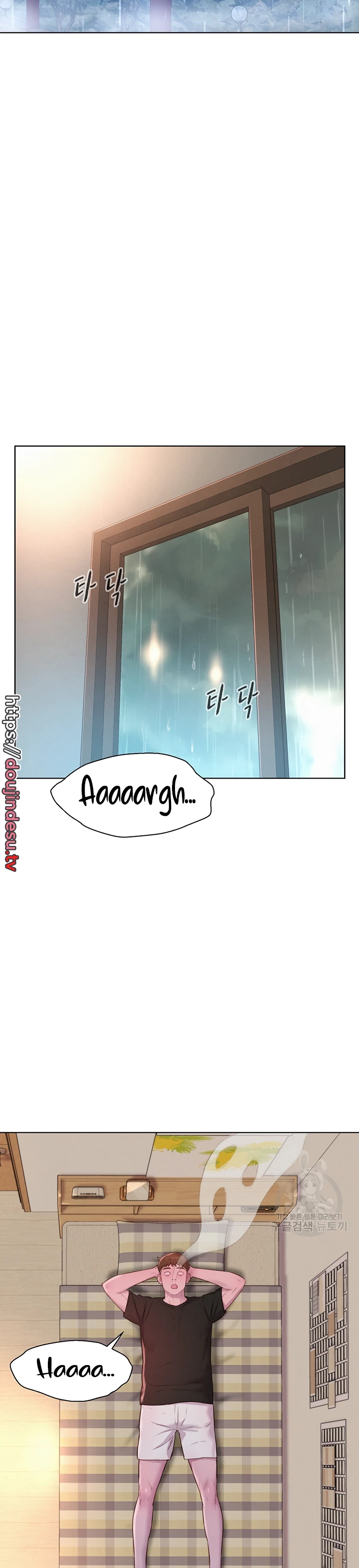 image-komik-romantic-camping-chapter-66-14/31