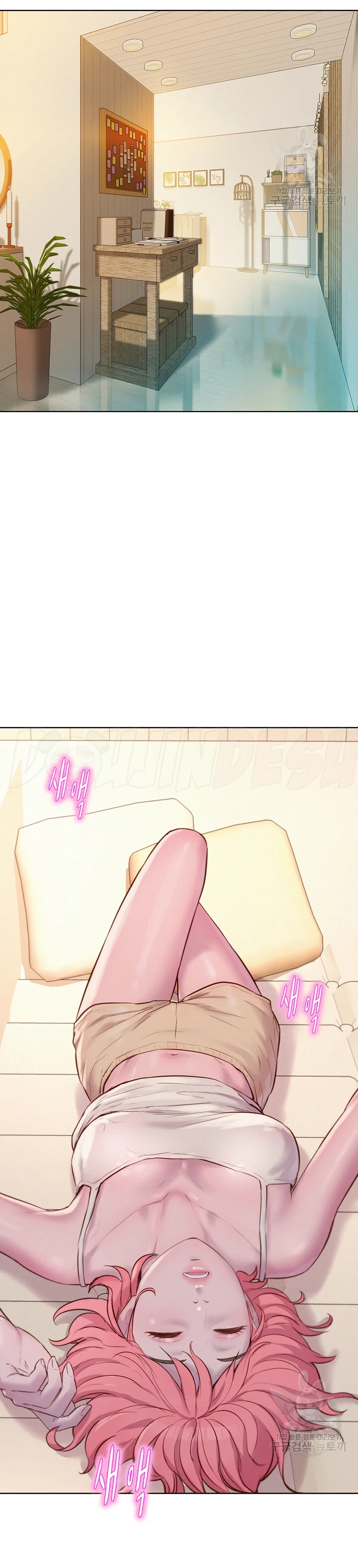 image-komik-romantic-camping-chapter-66-19/31