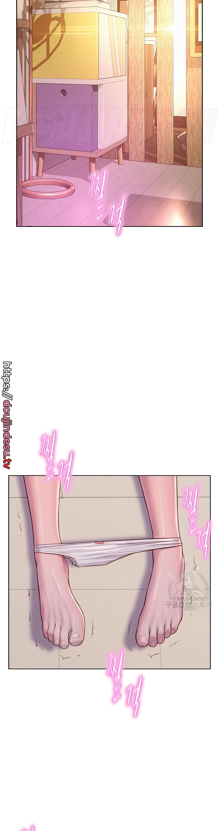 image-komik-romantic-camping-chapter-67-1/25