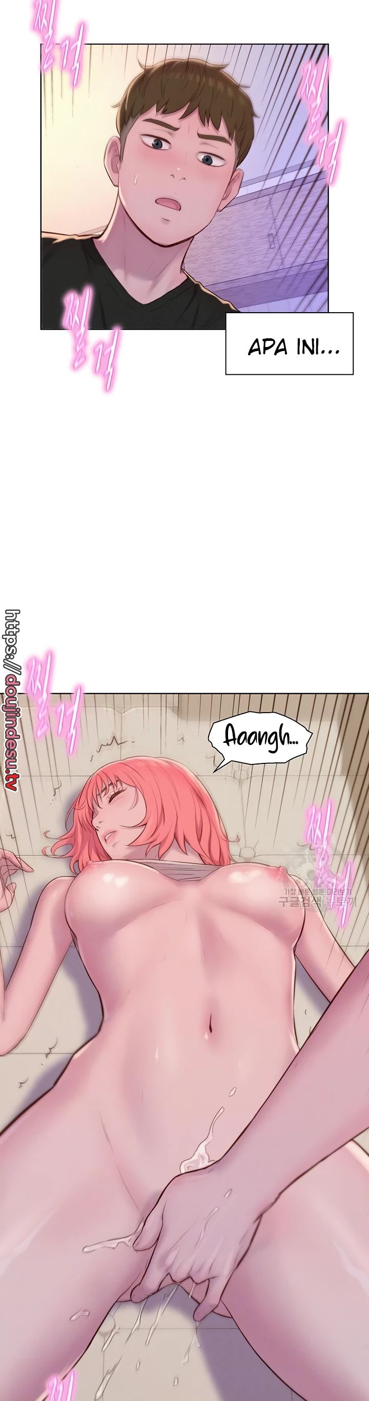 image-komik-romantic-camping-chapter-67-2/25