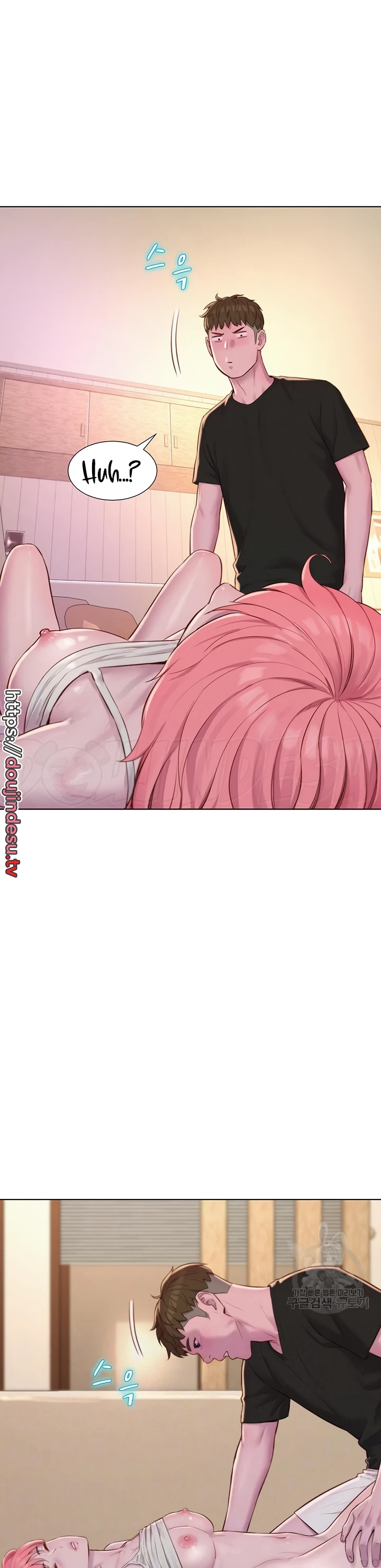 image-komik-romantic-camping-chapter-67-5/25