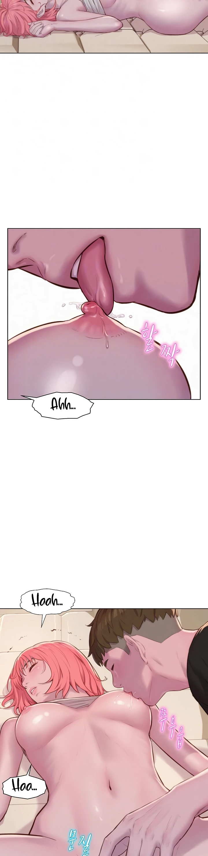 image-komik-romantic-camping-chapter-67-6/25