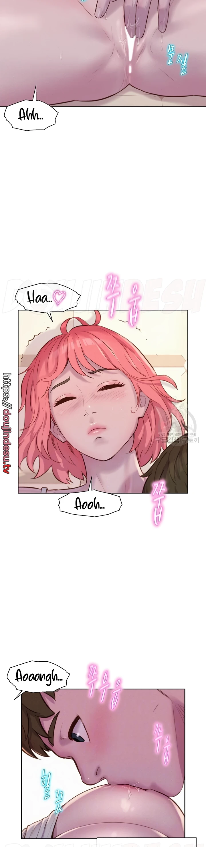 image-komik-romantic-camping-chapter-67-7/25