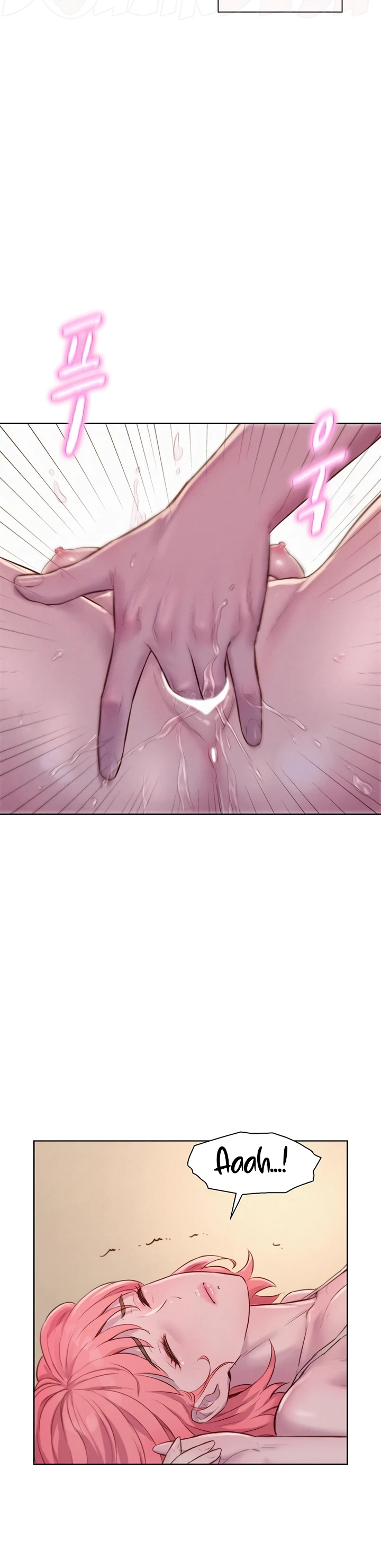 image-komik-romantic-camping-chapter-67-9/25