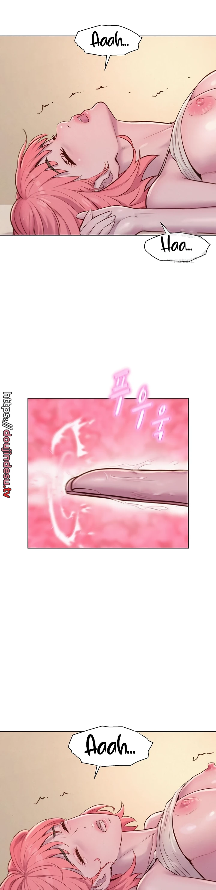 image-komik-romantic-camping-chapter-67-11/25