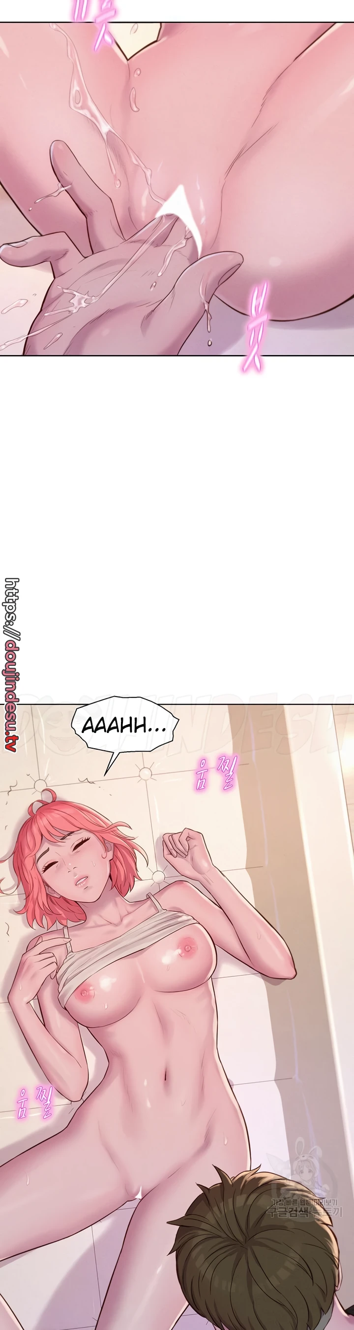 image-komik-romantic-camping-chapter-67-13/25