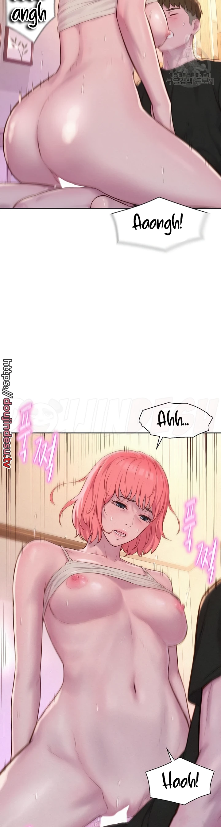 image-komik-romantic-camping-chapter-67-25/37