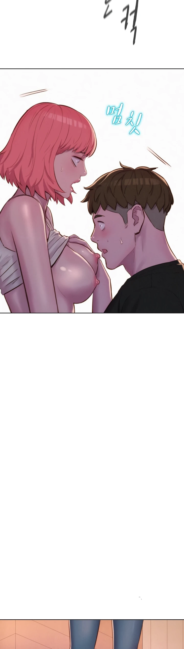 image-komik-romantic-camping-chapter-67-32/37