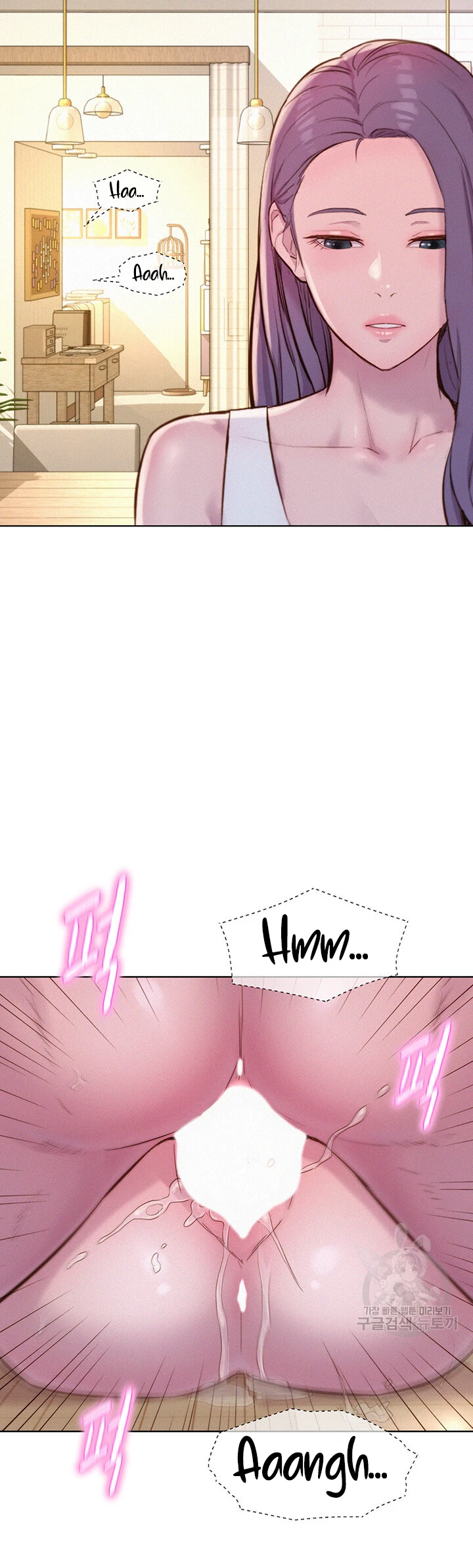 image-komik-romantic-camping-chapter-68-12/44