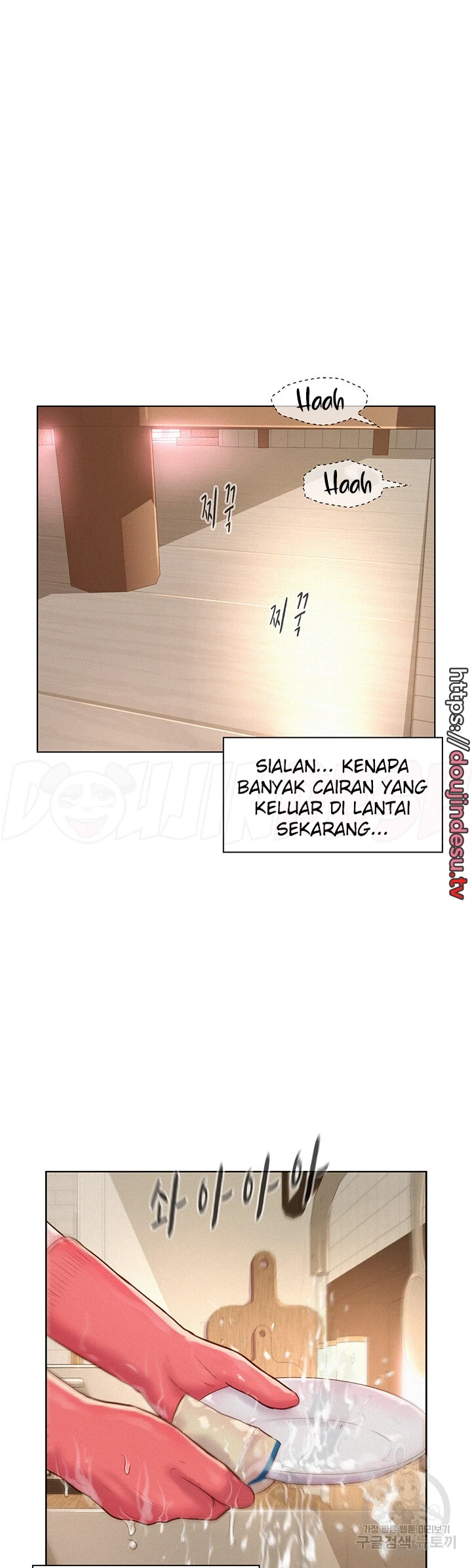 image-komik-romantic-camping-chapter-68-15/44