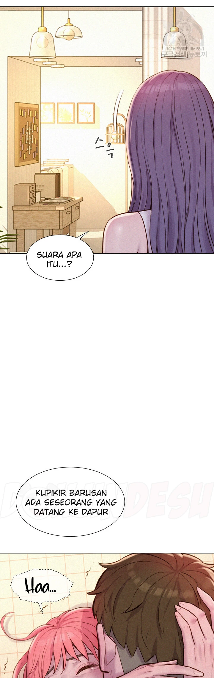 image-komik-romantic-camping-chapter-68-22/44