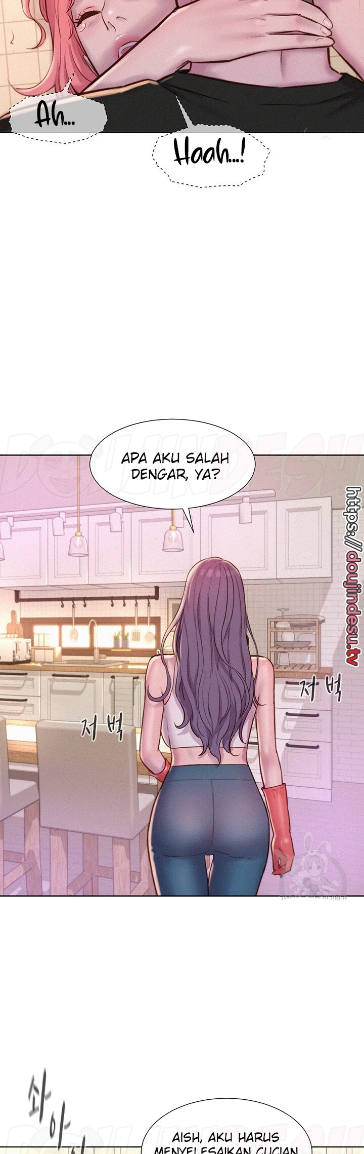 image-komik-romantic-camping-chapter-68-23/44