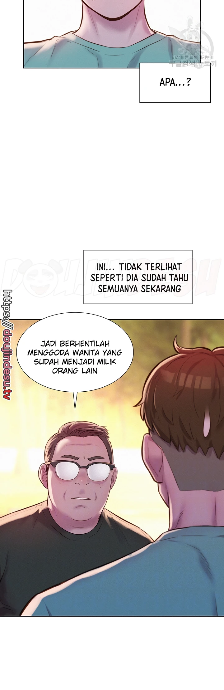 image-komik-romantic-camping-chapter-69-3/25