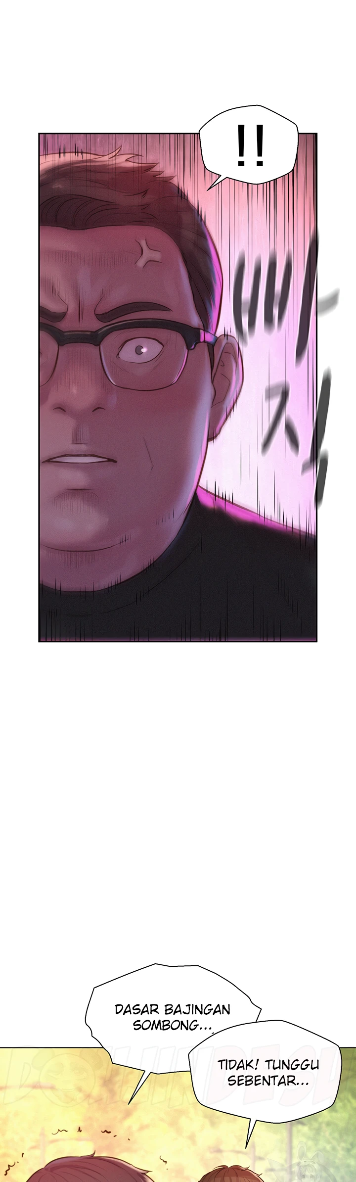 image-komik-romantic-camping-chapter-69-6/25