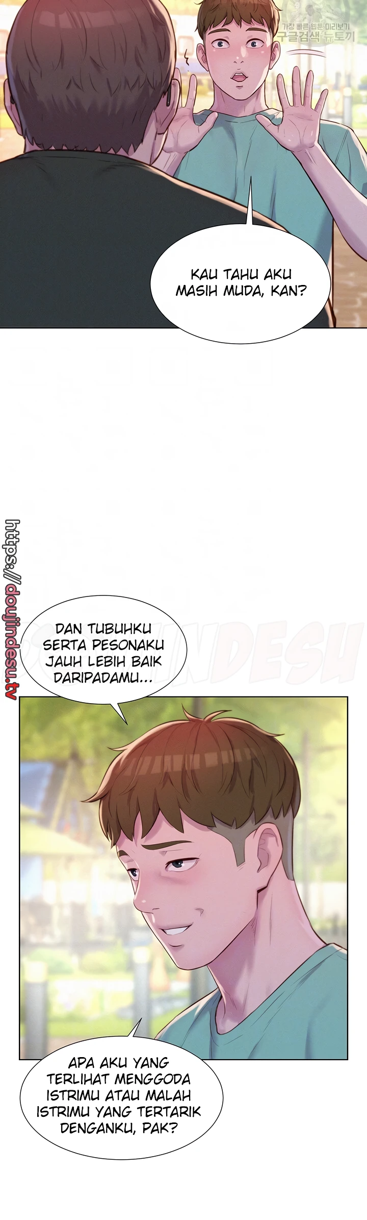 image-komik-romantic-camping-chapter-69-7/25