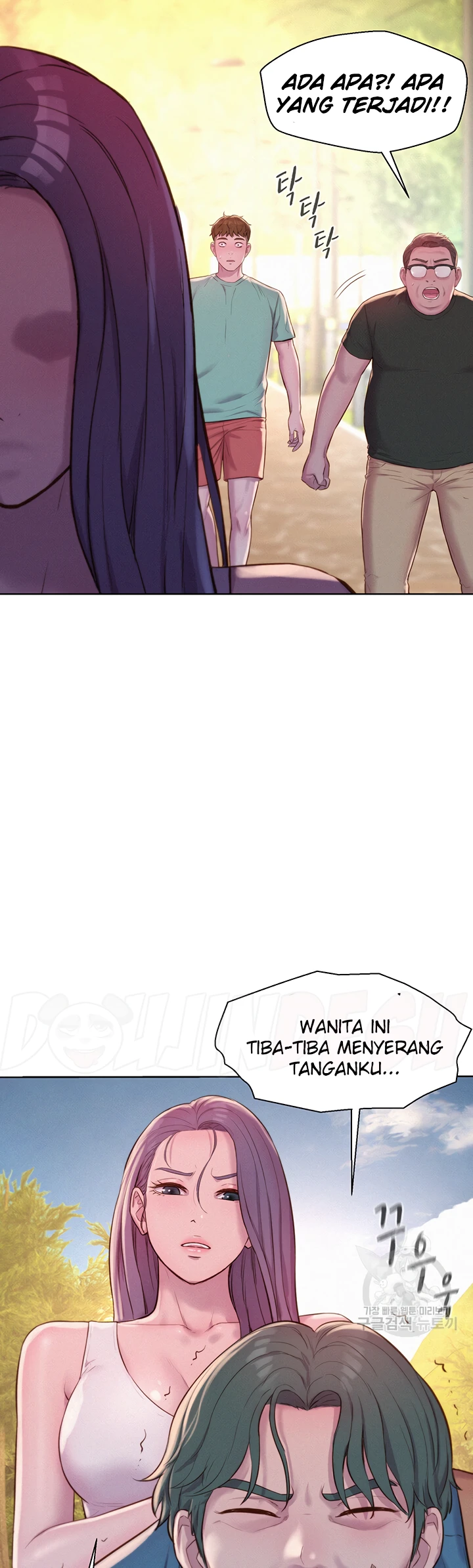 image-komik-romantic-camping-chapter-69-12/25