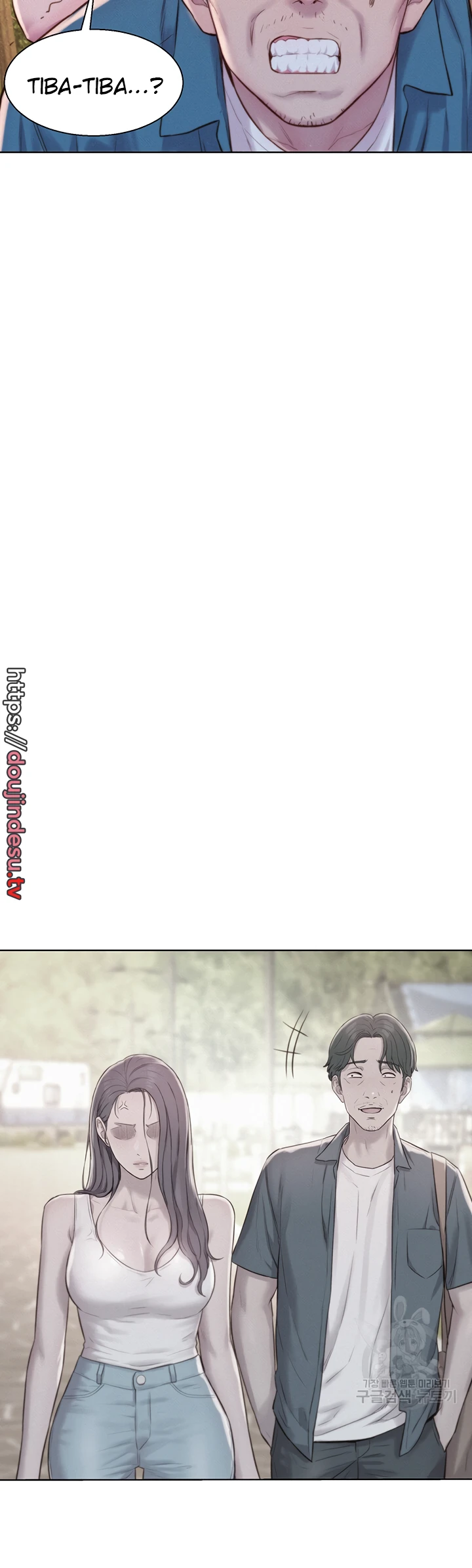 image-komik-romantic-camping-chapter-69-13/25