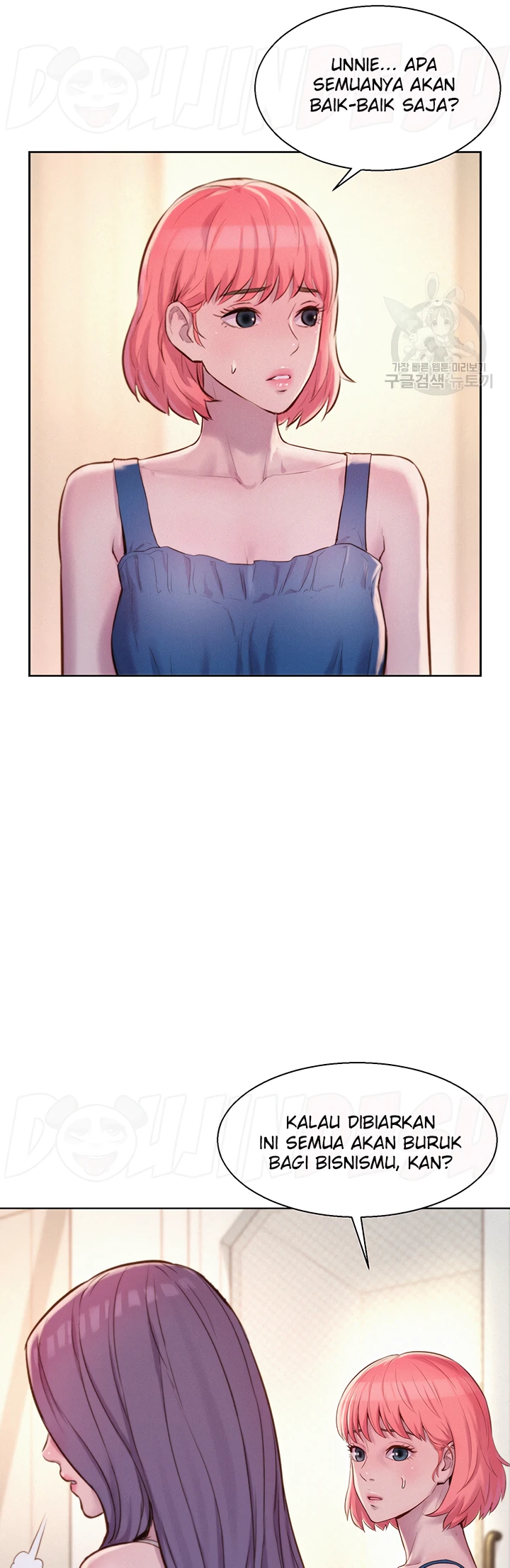 image-komik-romantic-camping-chapter-69-28/46