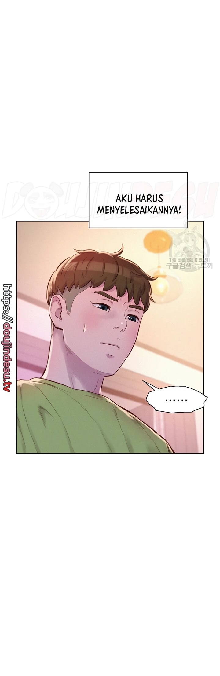 image-komik-romantic-camping-chapter-69-33/46