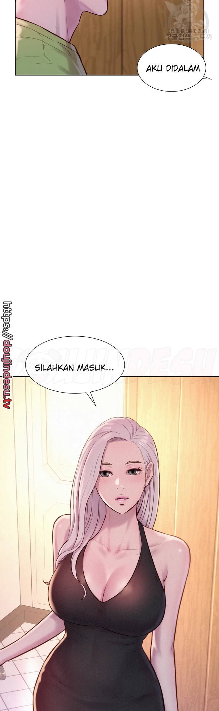 image-komik-romantic-camping-chapter-69-37/46
