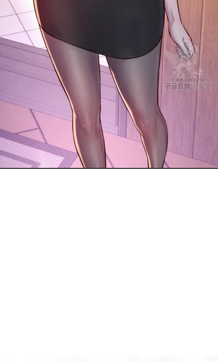 image-komik-romantic-camping-chapter-69-38/46