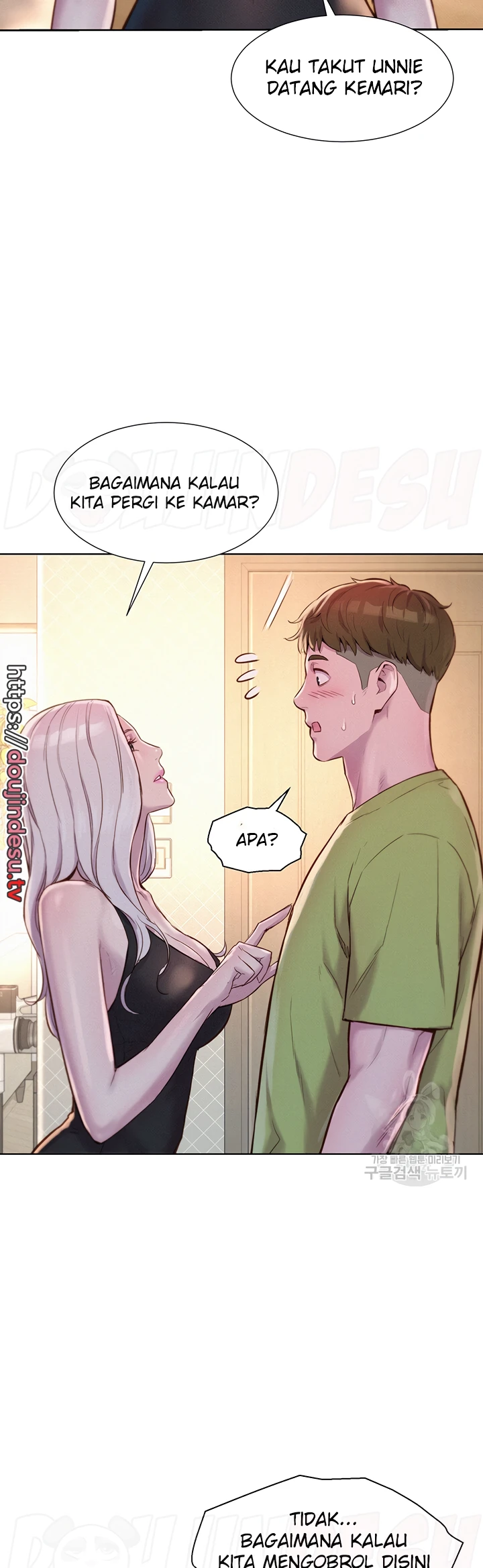 image-komik-romantic-camping-chapter-69-43/46