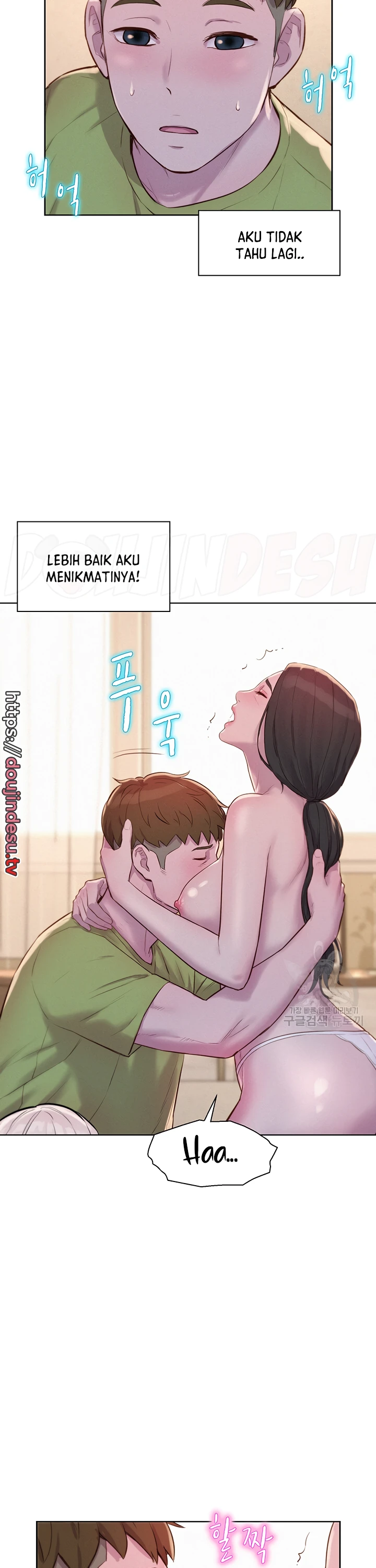 image-komik-romantic-camping-chapter-70-25/37