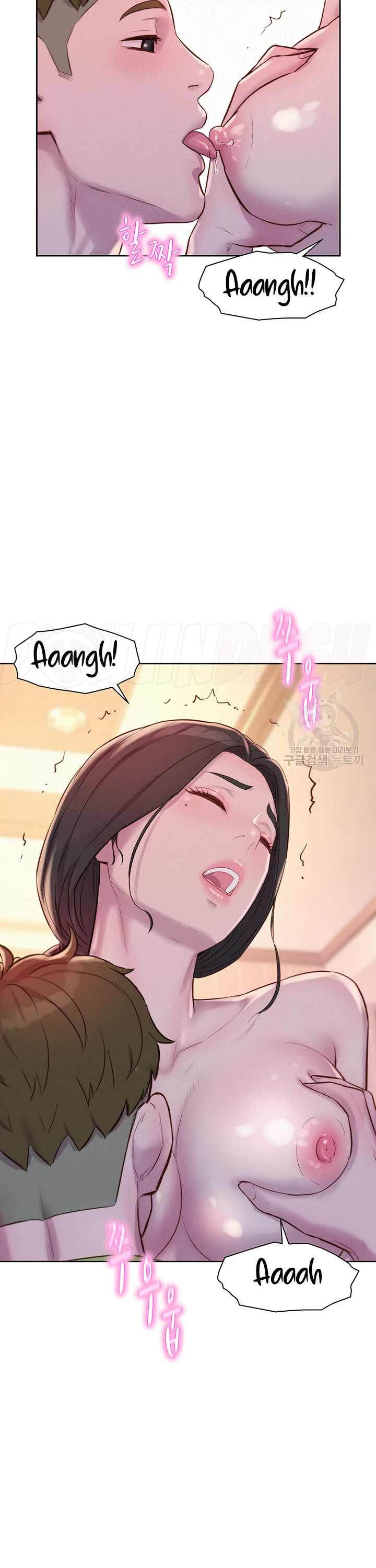 image-komik-romantic-camping-chapter-70-26/37