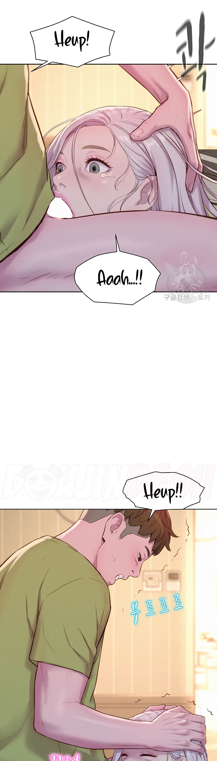 image-komik-romantic-camping-chapter-70-30/37