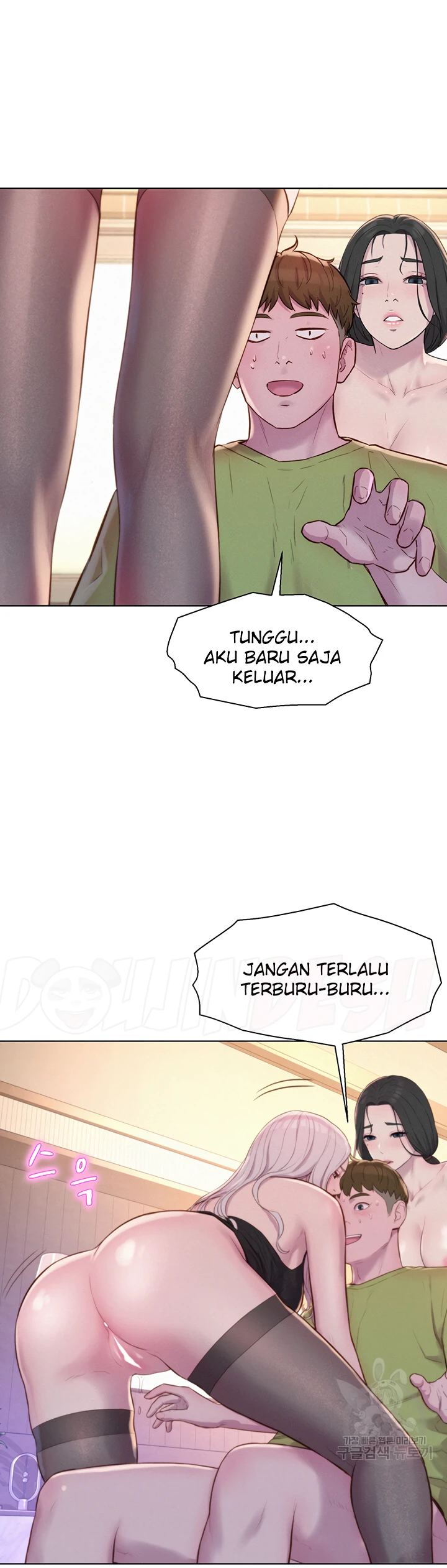 image-komik-romantic-camping-chapter-70-34/37