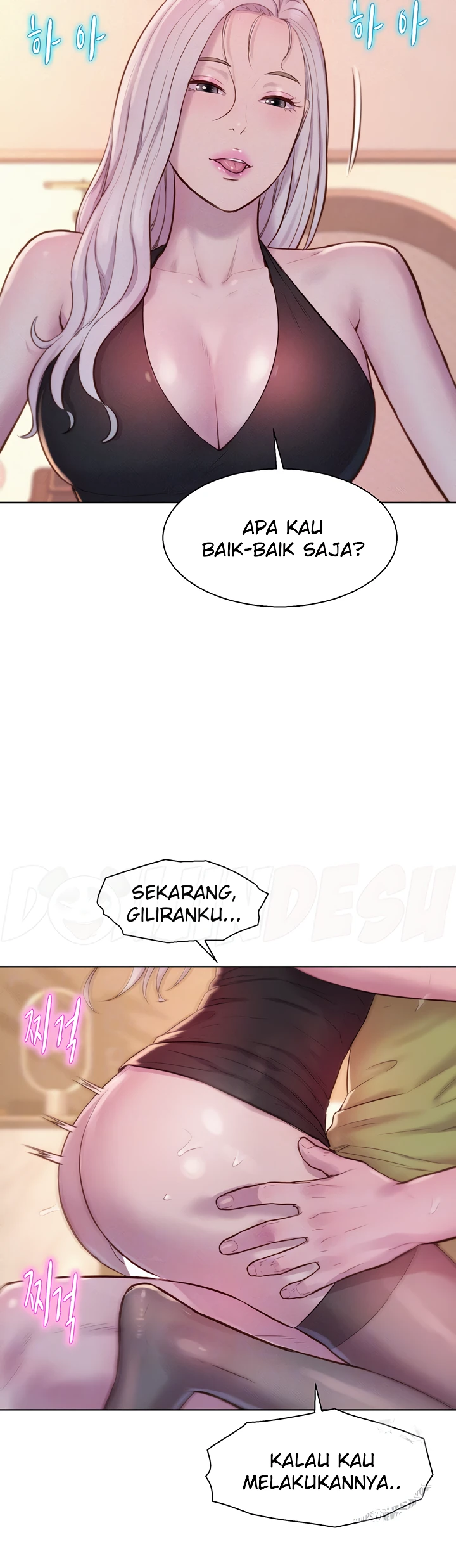 image-komik-romantic-camping-chapter-71-1/43